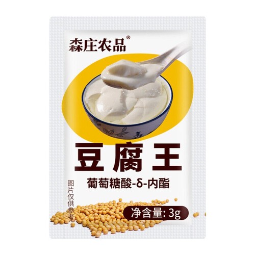Senzhuang prodotti agricoli - senzhuang,