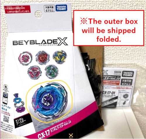 Takara tomy beyblade 17 - x, cx-17