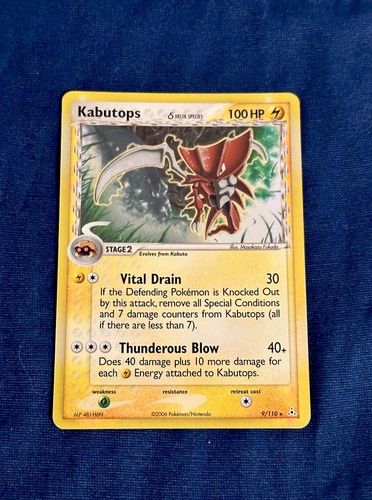 Kabutops 110 - (specie, delta)